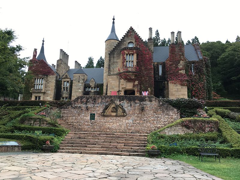 Lockheart Castle, a scottish-style castle in Gunma Prefecture, Japan